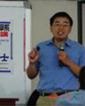 Huang, Tony Cheng Kui