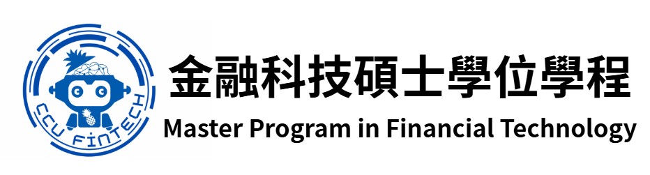 Master's Degree Program in Financial Technology