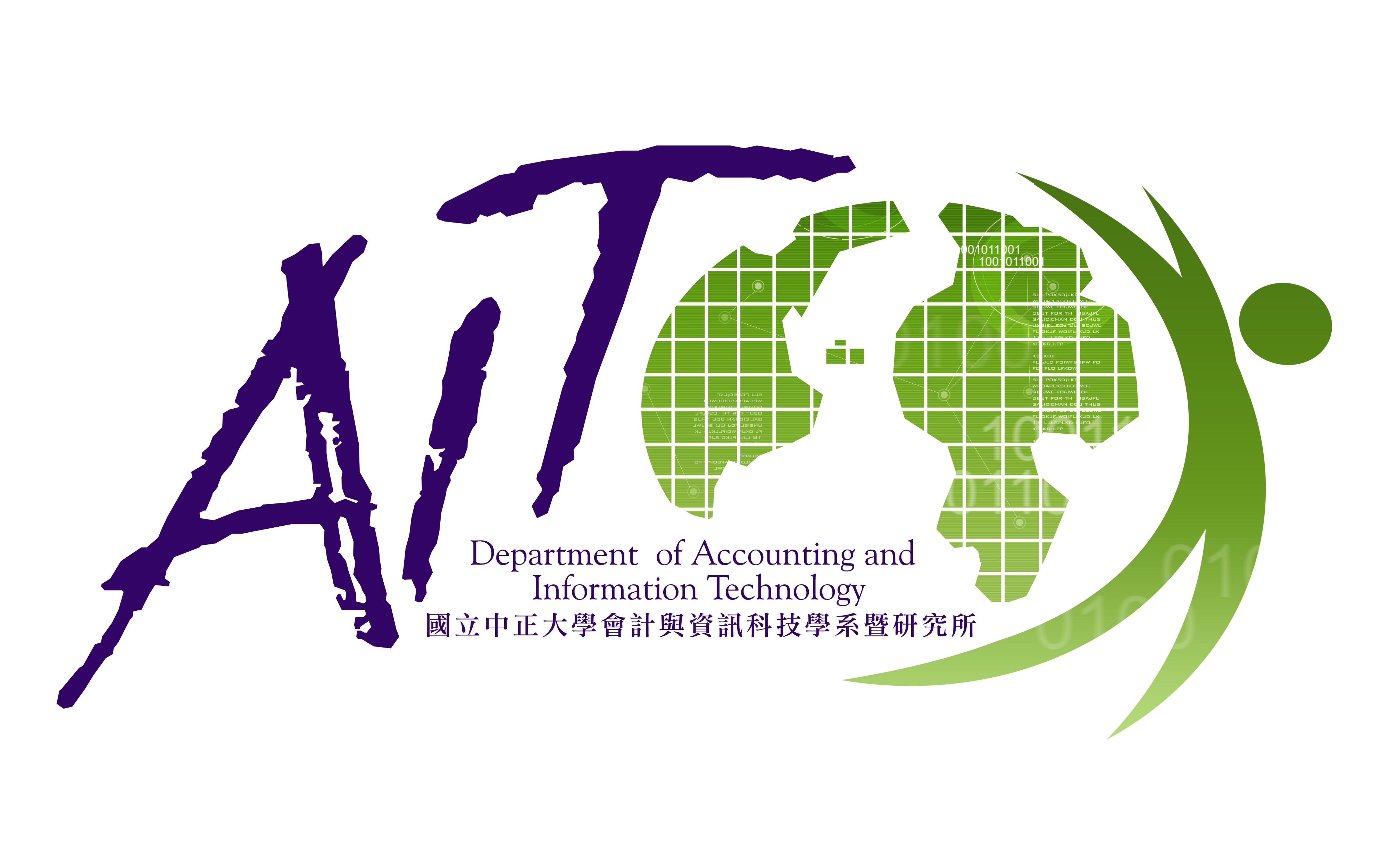 Department of Accounting and Information Technology