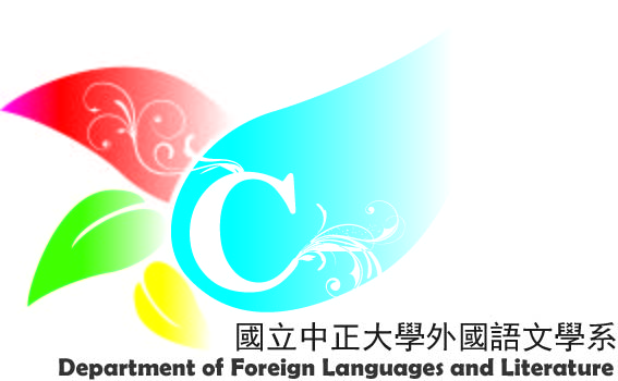 Department and Institute of Foreign Languages and Literature