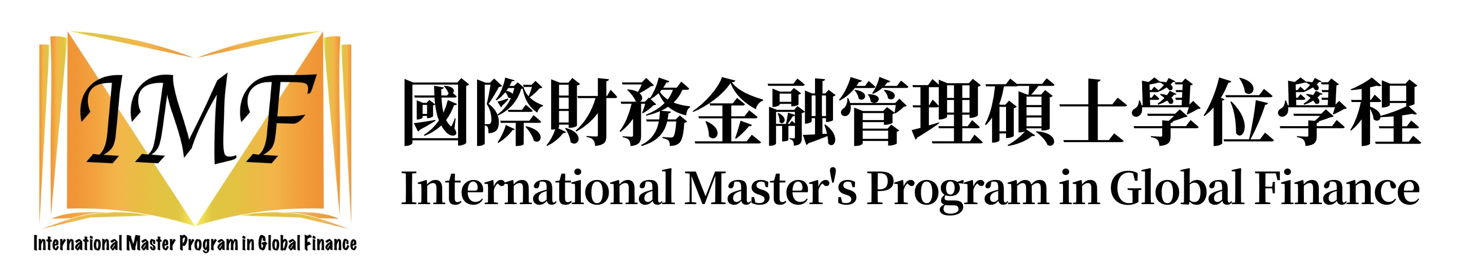 Master's Degree Program in International Finance and Financial Management